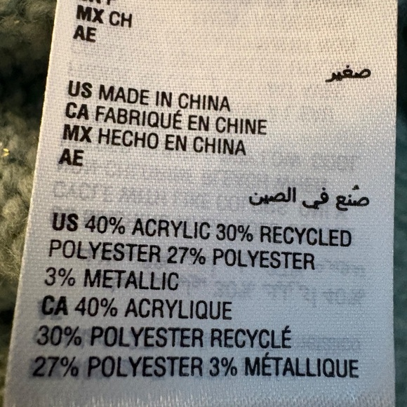 Style & Co Turtleneck Sweater Cable Knit Green with Metallic Thread Size S - Picture 9 of 9